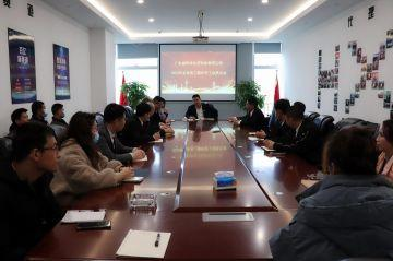 厦门铭轩现代农业发展有限公司第三届全国代理商培训会议圆满结束